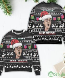 Joey Doesn't Share Present Friends Ugly Christmas Sweater Product Photo 1