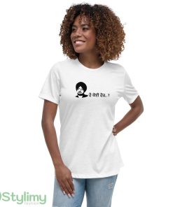 Sidhu Moose Wala logo white best T shirts - 6400 Women_s Relaxed Short Sleeve Jersey Tee