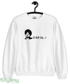 Sidhu Moose Wala logo white best T shirts - 18000 Unisex Heavy Blend Crewneck Sweatshirt