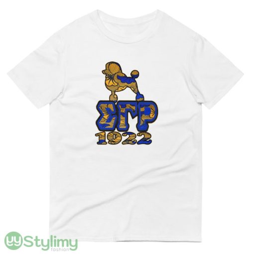 Sigma Gamma Rho African Print with Poodle and 1922 logo white best T shirts