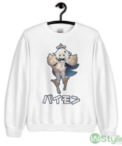 Genshin Impact Paimon Kanji White Shirt - 18000 Unisex Heavy Blend Crewneck Sweatshirt