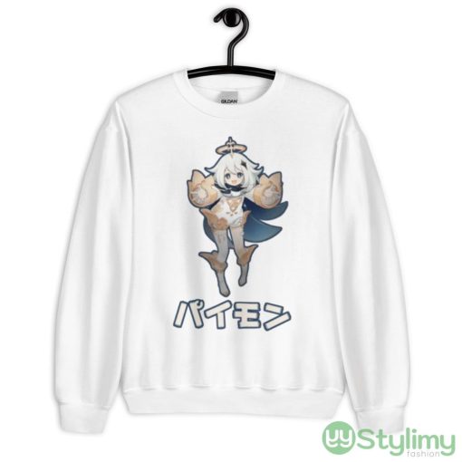 Genshin Impact Paimon Kanji White Shirt - 18000 Unisex Heavy Blend Crewneck Sweatshirt