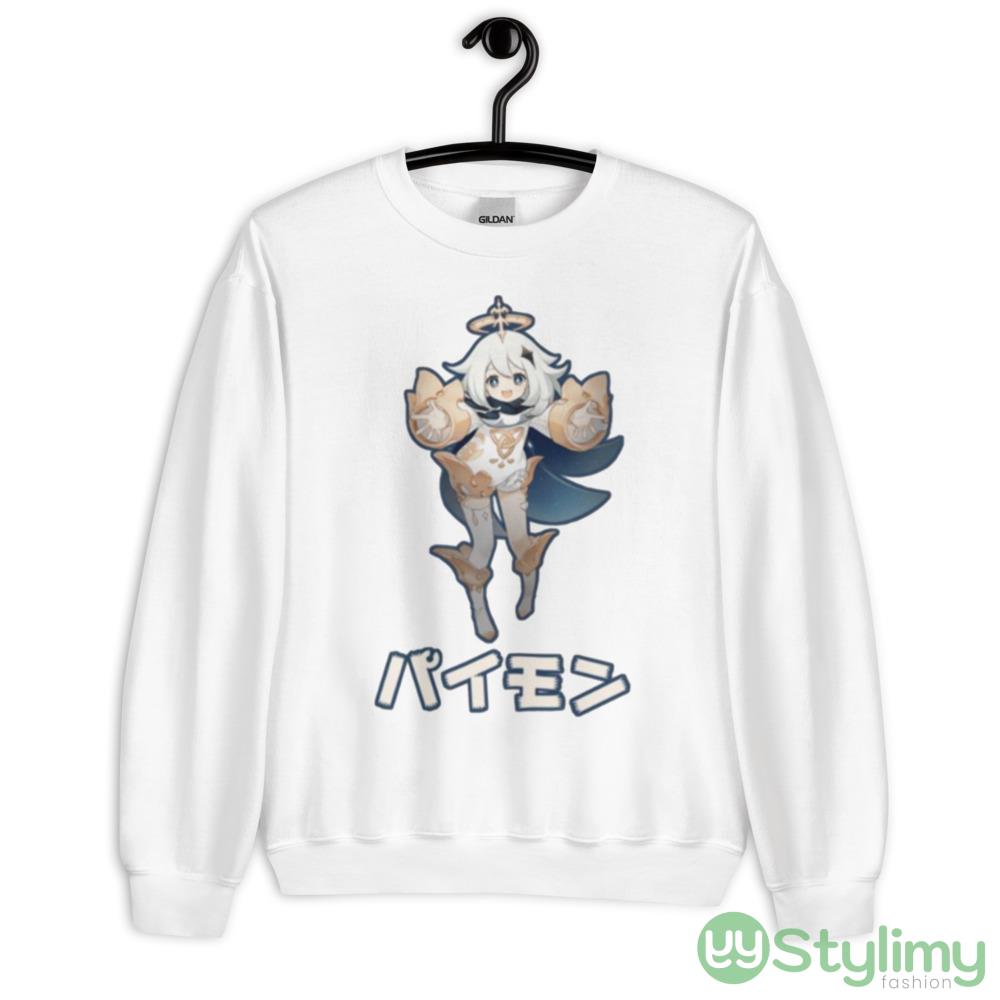 Genshin Impact Paimon Kanji White Shirt 7 Genshin Impact Paimon Kanji White Shirt - 18000 Unisex Heavy Blend Crewneck Sweatshirt