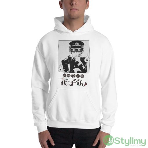 Hanako Kun Toile Bound Hanako Kun Anime Graphic shirt - 18500 Unisex Heavy Blend Hooded Sweatshirt