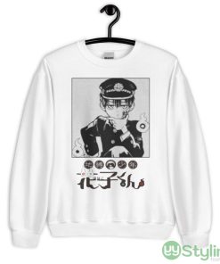 Hanako Kun Toile Bound Hanako Kun Anime Graphic shirt - 18000 Unisex Heavy Blend Crewneck Sweatshirt