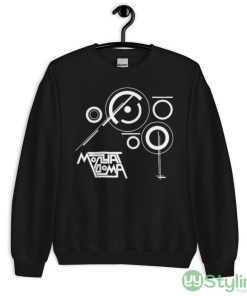 Nice Molchat Doma Zvezdy shirt - 18000 Unisex Heavy Blend Crewneck Sweatshirt