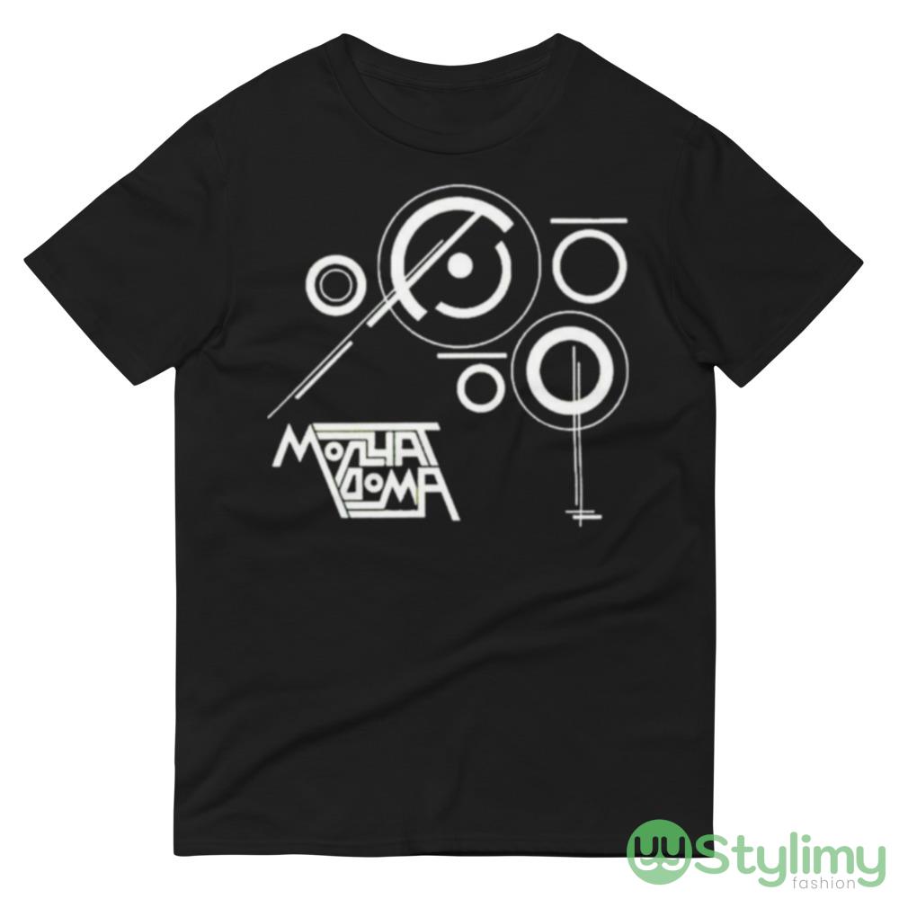 Nice Molchat Doma Zvezdy shirt 7 Nice Molchat Doma Zvezdy shirt - 980 Lightweight Fashion Short Sleeve T-Shirt
