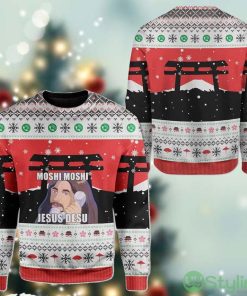 Moshi Moshi Jesus Jesus Ugly Sweater, Ugly Holiday Sweatshirt, Funny Ugly Sweater Product Photo 1