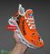 NFL Custom Name Shoes Cleveland Browns 3D Max Soul Shoes Running Sneakers Product Photo 2